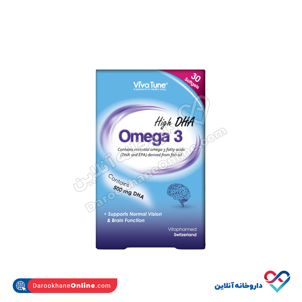 کپسول امگا 3 high DHA اسمارت ویواتون 30 عددی - Image 1